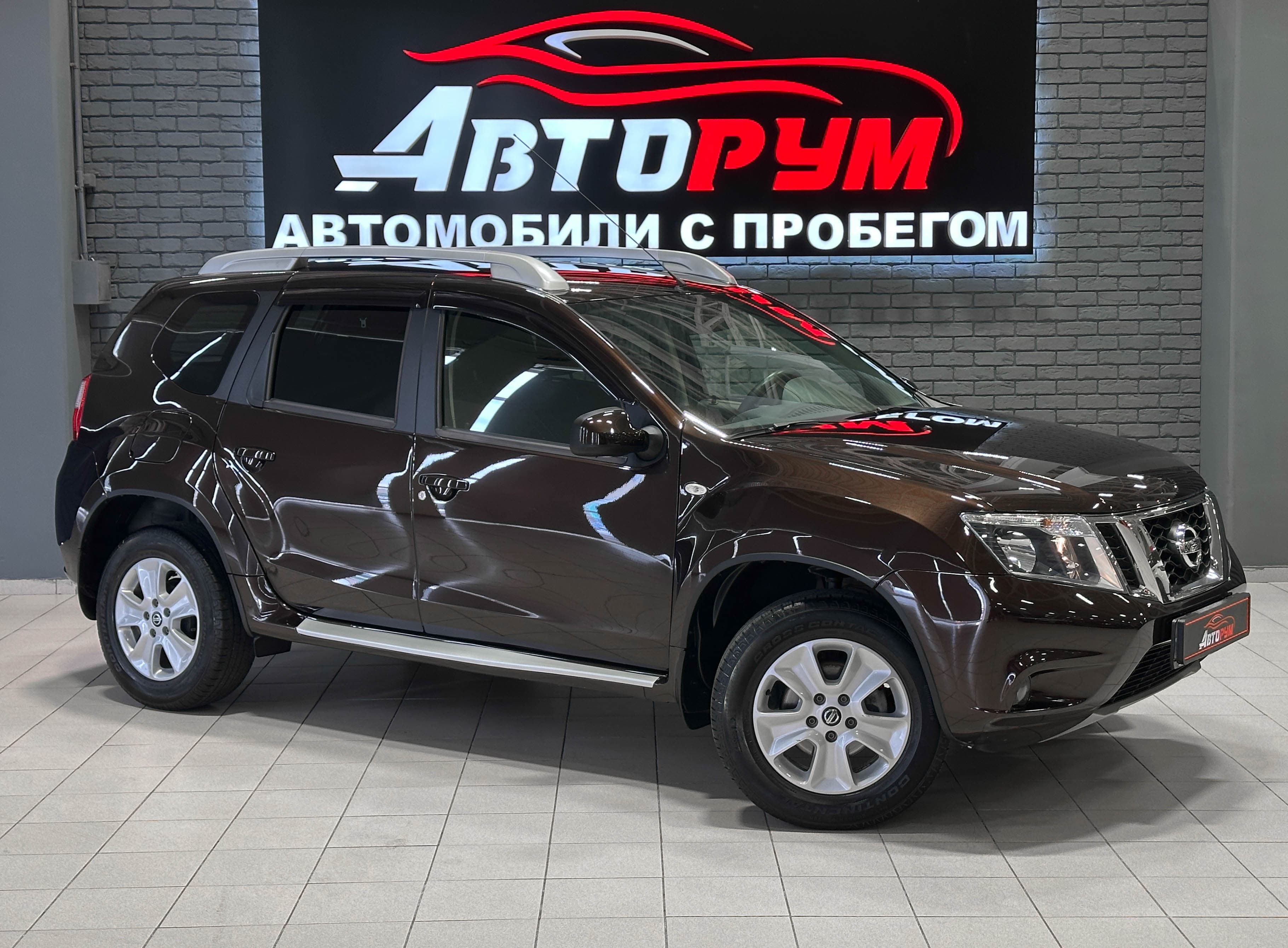 Nissan Terrano - 1